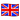 emojidex_flag-for-united-kingdom_21ec-21e7_mysmiley.net.png
