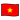 emojidex_flag-for-vietnam_22b-223_mysmiley.net.png