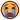 emojidex_loudly-crying-face_262d_mysmiley.net.png