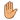 emojidex_raised-hand_emoji-modifier-fitzpatrick-type-4_270b-23fd_23fd_mysmiley.net.png