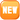 emojidex_squared-new_2195_mysmiley.net.png