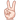 emojidex_victory-hand_emoji-modifier-fitzpatrick-type-1-2_270c-23fb_23fb_mysmiley.net.png