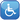 emojidex_wheelchair-symbol_267f_mysmiley.net.png