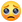 Facebook_face-with-pleading-eyes_497a_mysmiley.net.png