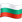Facebook_flag-for-bulgaria_41e7-41ec_mysmiley.net.png