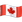 Facebook_flag-for-canada_41e8-41e6_mysmiley.net.png