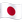 Facebook_flag-for-japan_41ef-445_mysmiley.net.png