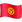 Facebook_flag-for-kyrgyzstan_440-41ec_mysmiley.net.png