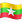 Facebook_flag-for-myanmar_442-442_mysmiley.net.png