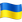 Facebook_flag-for-ukraine_44a-41e6_mysmiley.net.png