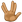 Facebook_raised-hand-with-part-between-middle-and-ring-fingers_emoji-modifier-fitzpatrick-type-5_4596-43fe_43fe_mysmiley.net.pn