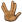 Facebook_raised-hand-with-part-between-middle-and-ring-fingers_emoji-modifier-fitzpatrick-type-6_4596-437_437_mysmiley.net.png