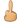 Facebook_reversed-hand-with-middle-finger-extended_emoji-modifier-fitzpatrick-type-4_4595-43fd_43fd_mysmiley.net.png