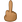 Facebook_reversed-hand-with-middle-finger-extended_emoji-modifier-fitzpatrick-type-5_4595-43fe_43fe_mysmiley.net.png