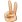 Facebook_victory-hand_emoji-modifier-fitzpatrick-type-3_270c-43fc_43fc_mysmiley.net.png