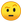 google_face-with-one-eyebrow-raised_9928_mysmiley.net.png
