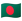 google_flag-for-bangladesh_91e7-41e9_mysmiley.net.png