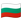 google_flag-for-bulgaria_41e7-41ec_mysmiley.net.png