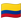 google_flag-for-colombia_41e8-444_mysmiley.net.png