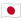 google_flag-for-japan_91ef-445_mysmiley.net.png