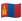 google_flag-for-mongolia_942-443_mysmiley.net.png