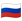 google_flag-for-russia_947-44a_mysmiley.net.png