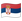 google_flag-for-serbia_947-448_mysmiley.net.png
