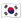 google_flag-for-south-korea_440-447_mysmiley.net.png