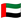 google_flag-for-united-arab-emirates_91e6-41ea_mysmiley.net.png