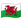 google_flag-for-wales_93f4-e0067-e0062-e0077-e006c-e0073-e007f_mysmiley.net.png