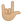 google_i-love-you-hand-sign_emoji-modifier-fitzpatrick-type-3_994-43fc_93fc_mysmiley.net.png