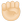 google_raised-fist_emoji-modifier-fitzpatrick-type-1-2_270a-43fb_93fb_mysmiley.net.png