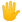 google_raised-hand-with-fingers-splayed_4590.png