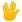 google_raised-hand-with-part-between-middle-and-ring-fingers_9596_mysmiley.net.png