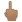 google_reversed-hand-with-middle-finger-extended_emoji-modifier-fitzpatrick-type-4_9595-43fd_93fd_mysmiley.net.png