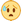 HTC_emoji_face-with-open-mouth-and-cold-sweat_3630_mysmiley.net.png
