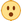 HTC_emoji_face-with-open-mouth_362e_mysmiley.net.png