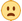HTC_emoji_frowning-face-with-open-mouth_3626_mysmiley.net.png