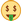 HTC_emoji_money-mouth-face_3911_mysmiley.net.png