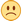 HTC_emoji_slightly-frowning-face_3641_mysmiley.net.png
