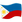 Messenger_Facebook_flag-for-philippines_154f5-154ed_mysmiley.net.png