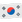Mozilla_Emoji_flag-for-south-korea_15f0-15f7_mysmiley.net.png