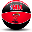 Sport_miami-heat-basketball-smiley-emoticon_mysmiley.net.gif