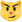 Twitter_cat-face-with-wry-smile_263c_mysmiley.net.png