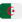 Twitter_flag-for-algeria_21e9-22f_mysmiley.net.png