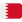 Twitter_flag-for-bahrain_21e7-21ed_mysmiley.net.png