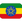 Twitter_flag-for-ethiopia_21ea-229_mysmiley.net.png