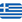 Twitter_flag-for-greece_21ec-227_mysmiley.net.png