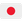 Twitter_flag-for-japan_21ef-225_mysmiley.net.png