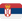 Twitter_flag-for-serbia_227-228_mysmiley.net.png